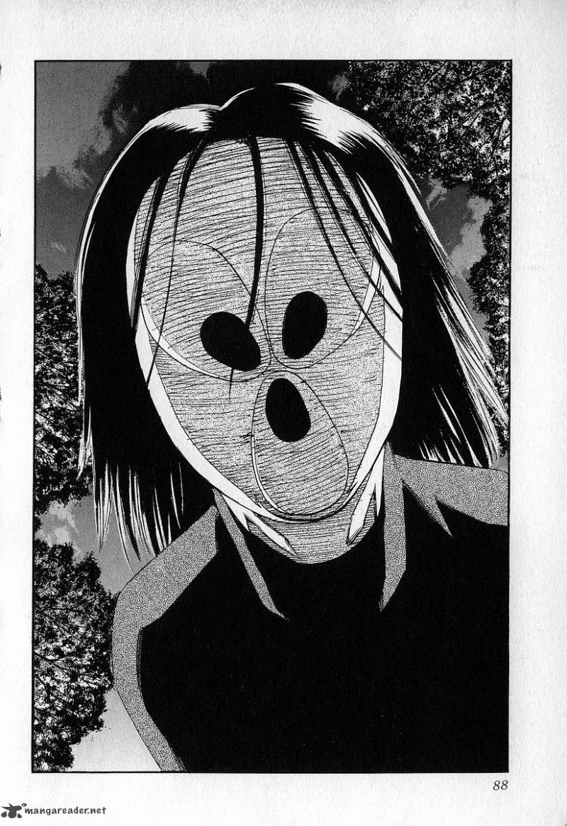 fuan_no_tane_3_88