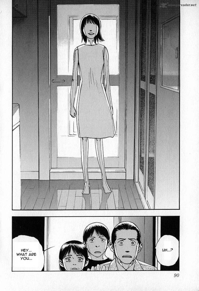 fuan_no_tane_3_90