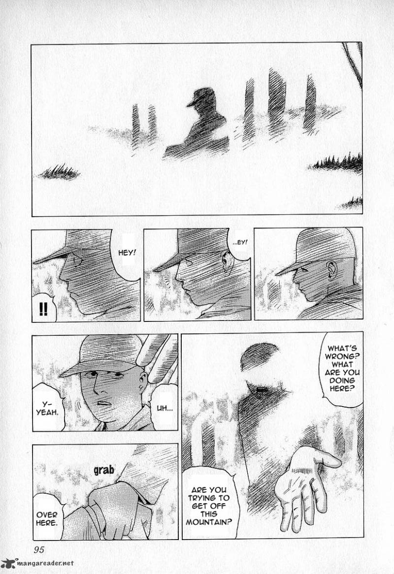 fuan_no_tane_3_95