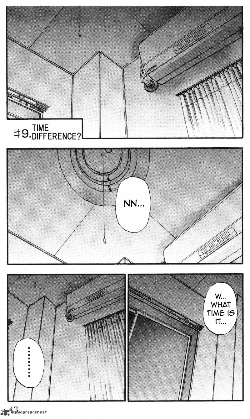 fuan_no_tane_plus_9_1