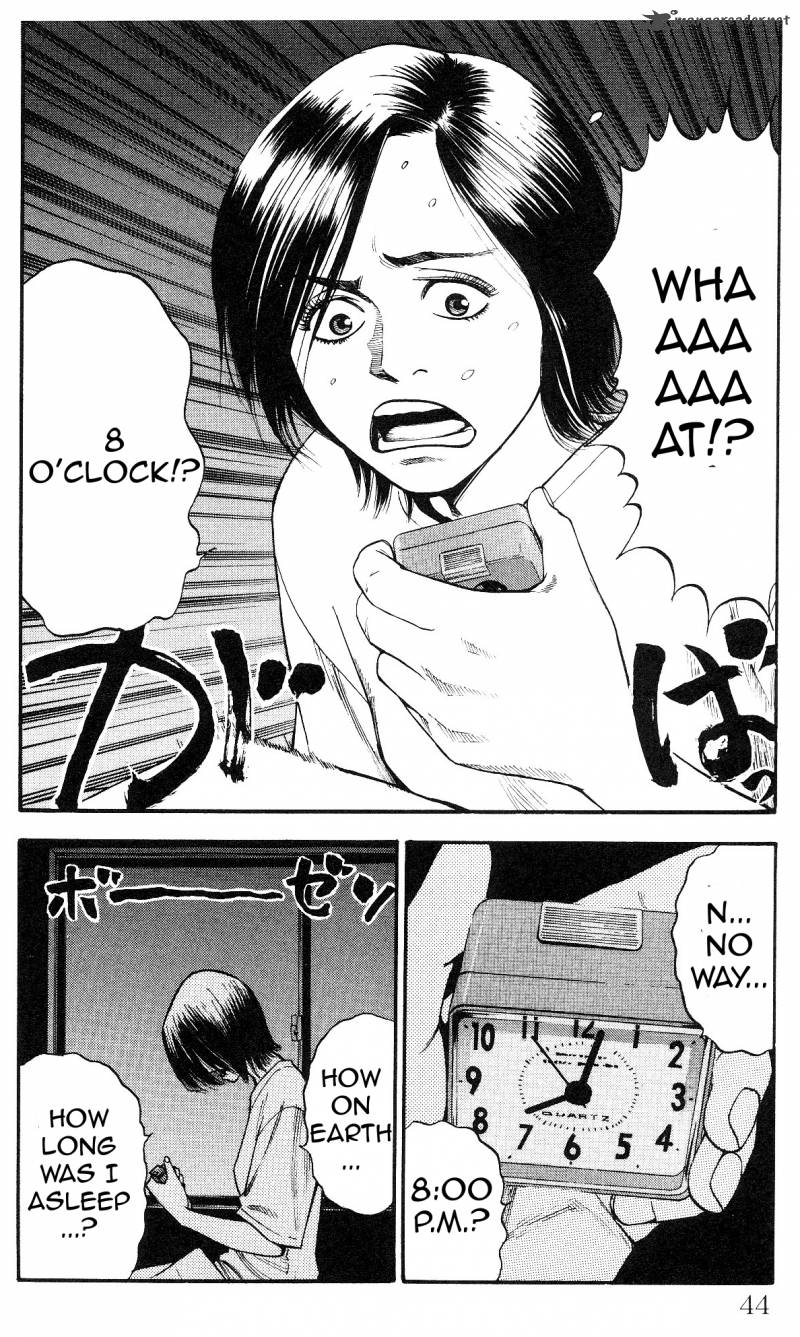 fuan_no_tane_plus_9_2