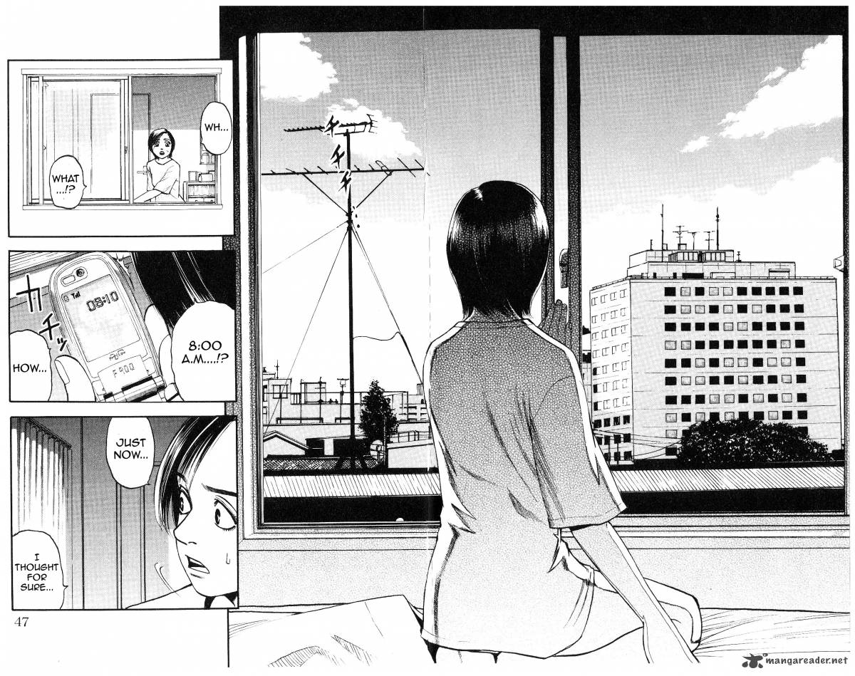 fuan_no_tane_plus_9_4