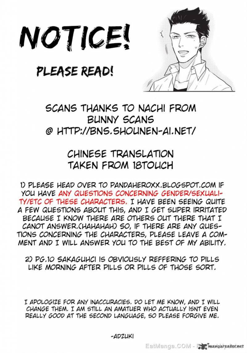 fudanshi_koukou_seikatsu_3_11