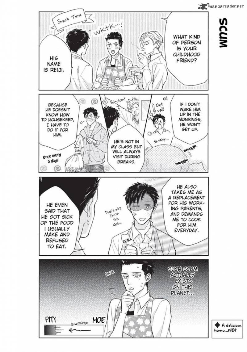 fudanshi_koukou_seikatsu_3_2