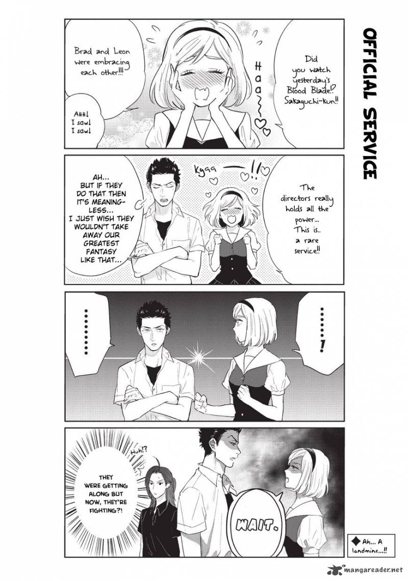 fudanshi_koukou_seikatsu_5_3