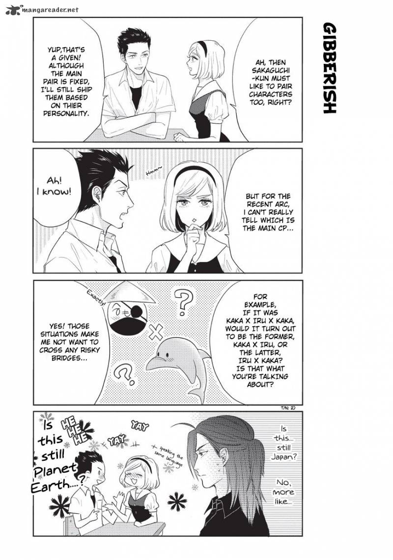 fudanshi_koukou_seikatsu_5_4