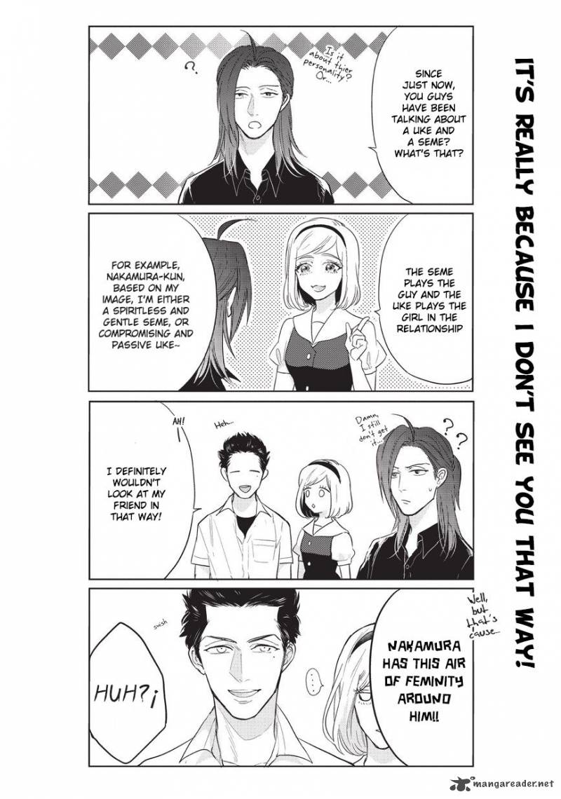 fudanshi_koukou_seikatsu_5_5