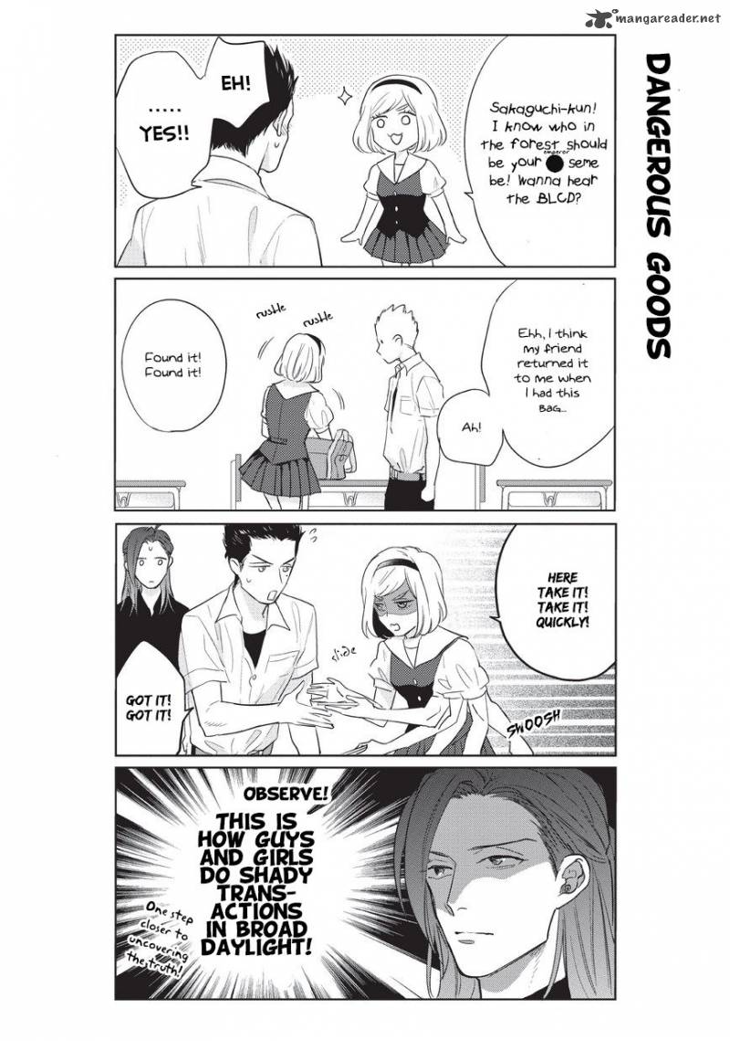 fudanshi_koukou_seikatsu_5_7