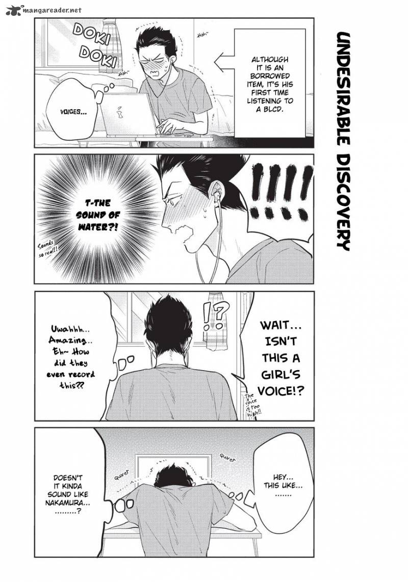 fudanshi_koukou_seikatsu_5_8