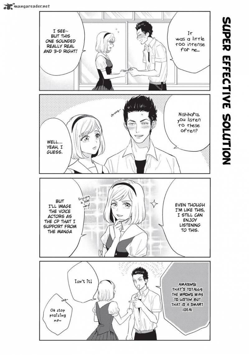 fudanshi_koukou_seikatsu_5_9