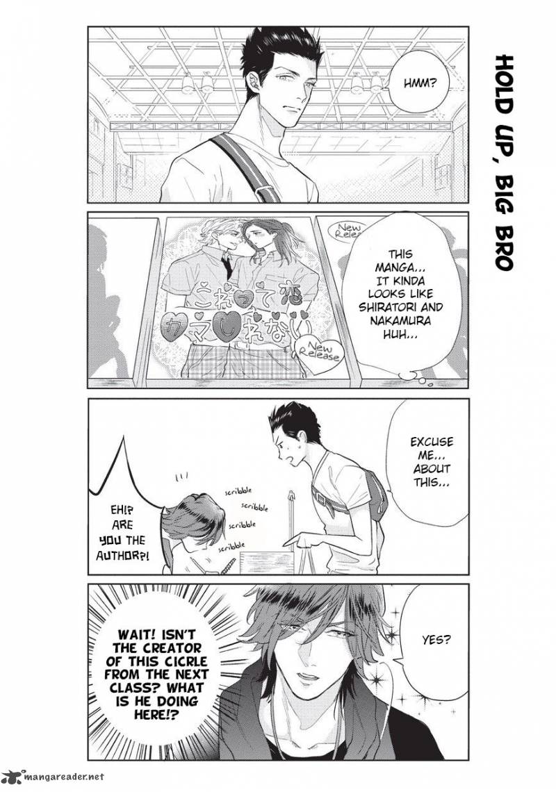fudanshi_koukou_seikatsu_8_6