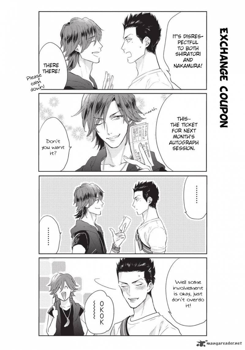 fudanshi_koukou_seikatsu_8_8
