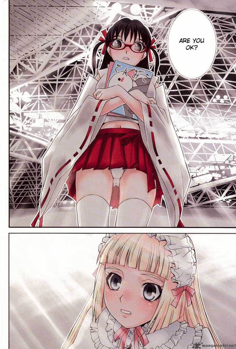 fudanshism_1_4