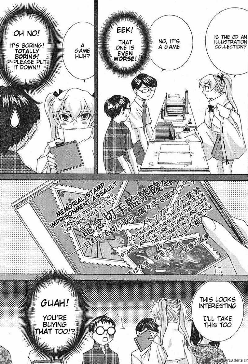 fudanshism_10_15