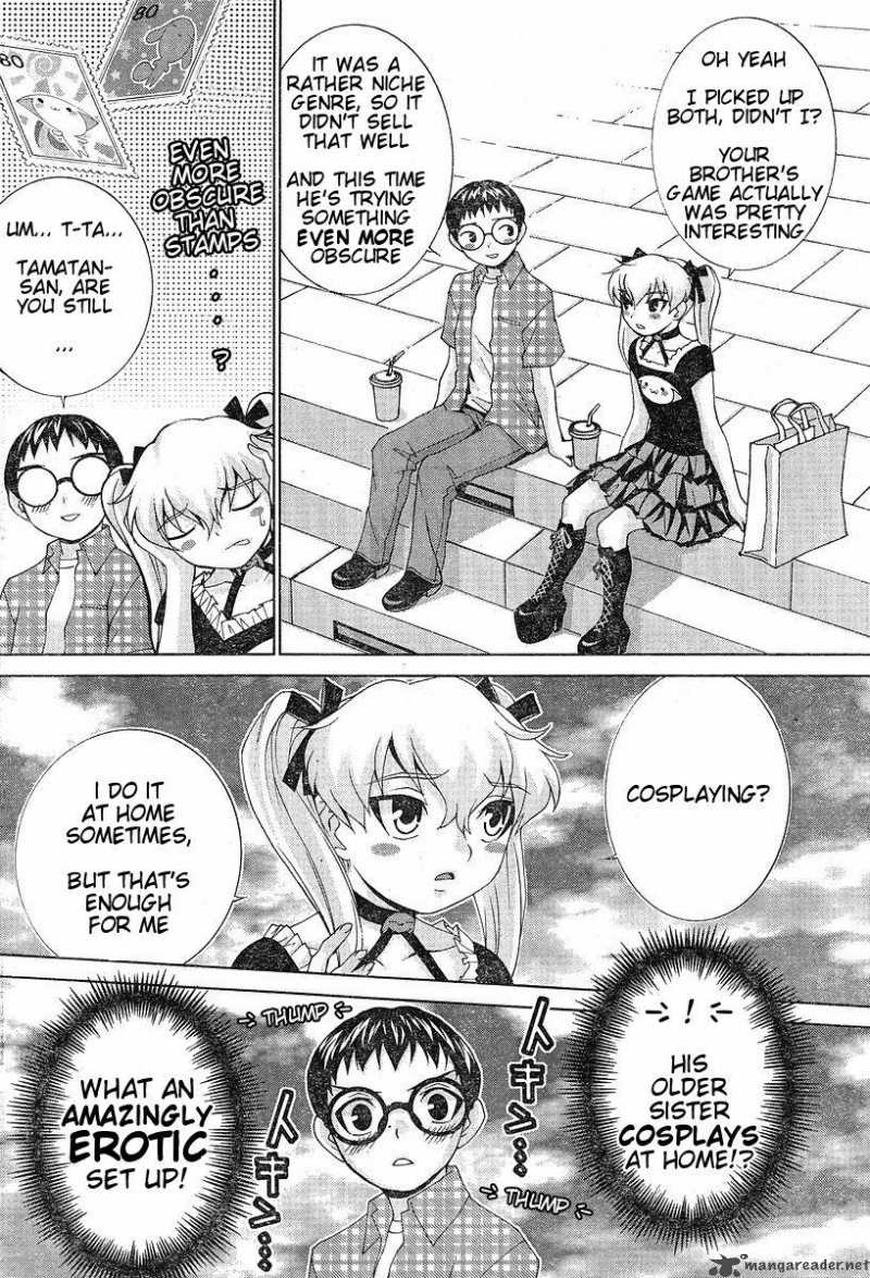 fudanshism_10_16