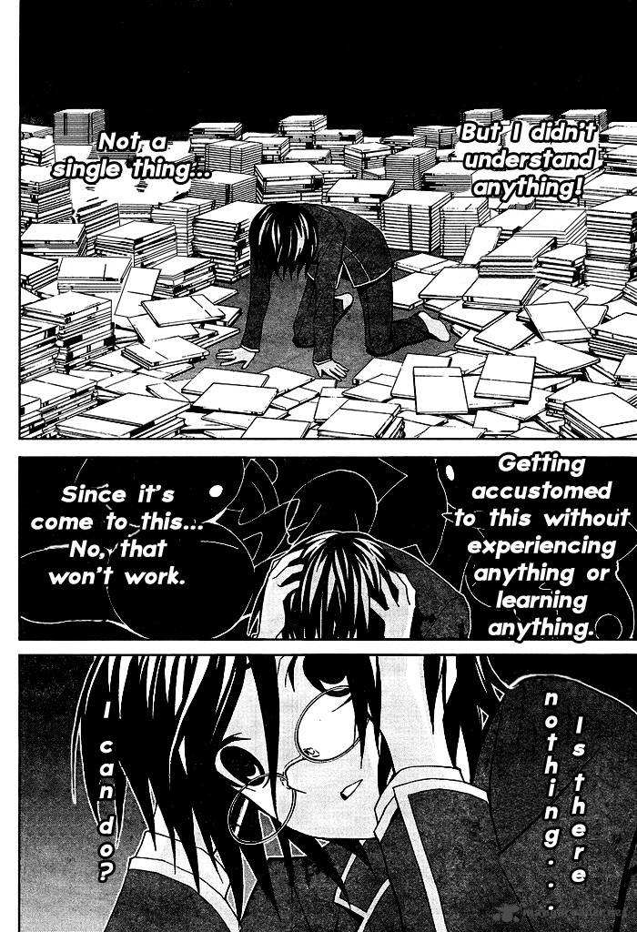 fudanshism_13_12