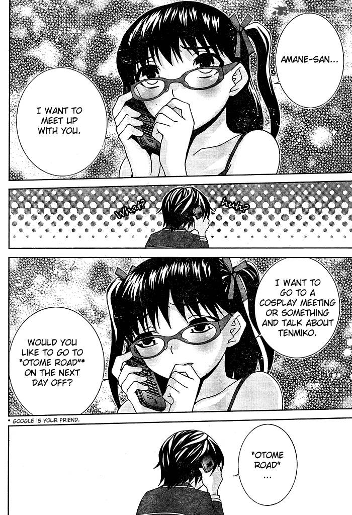 fudanshism_13_14