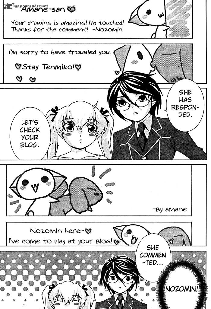 fudanshism_13_17