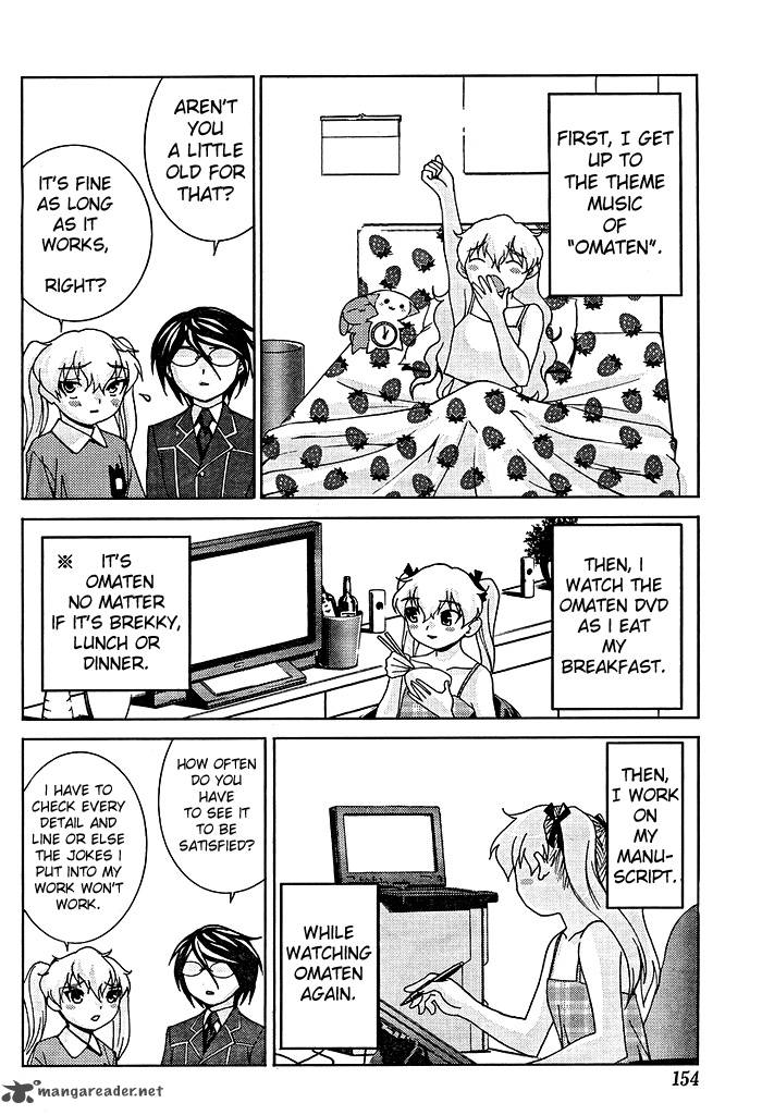 fudanshism_13_20