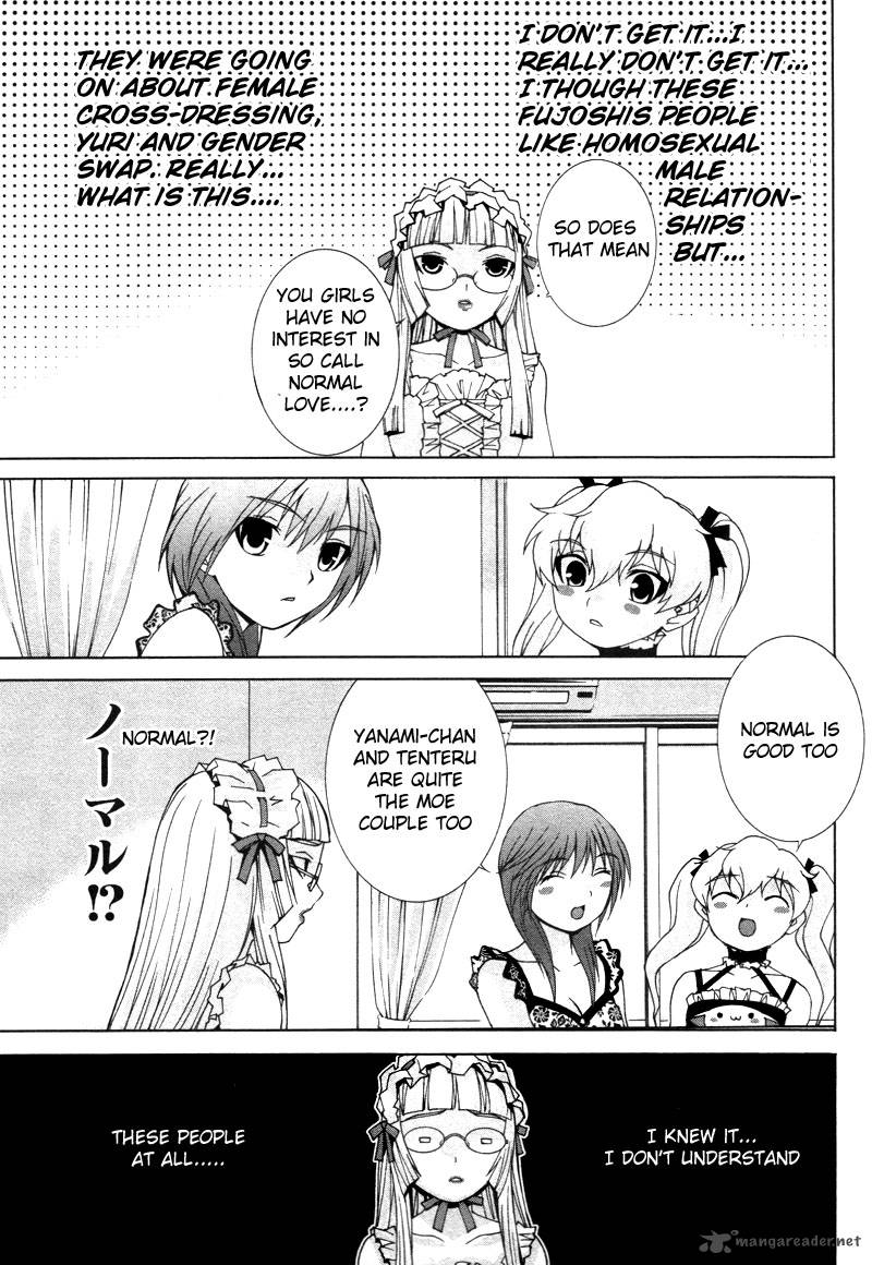 fudanshism_14_13
