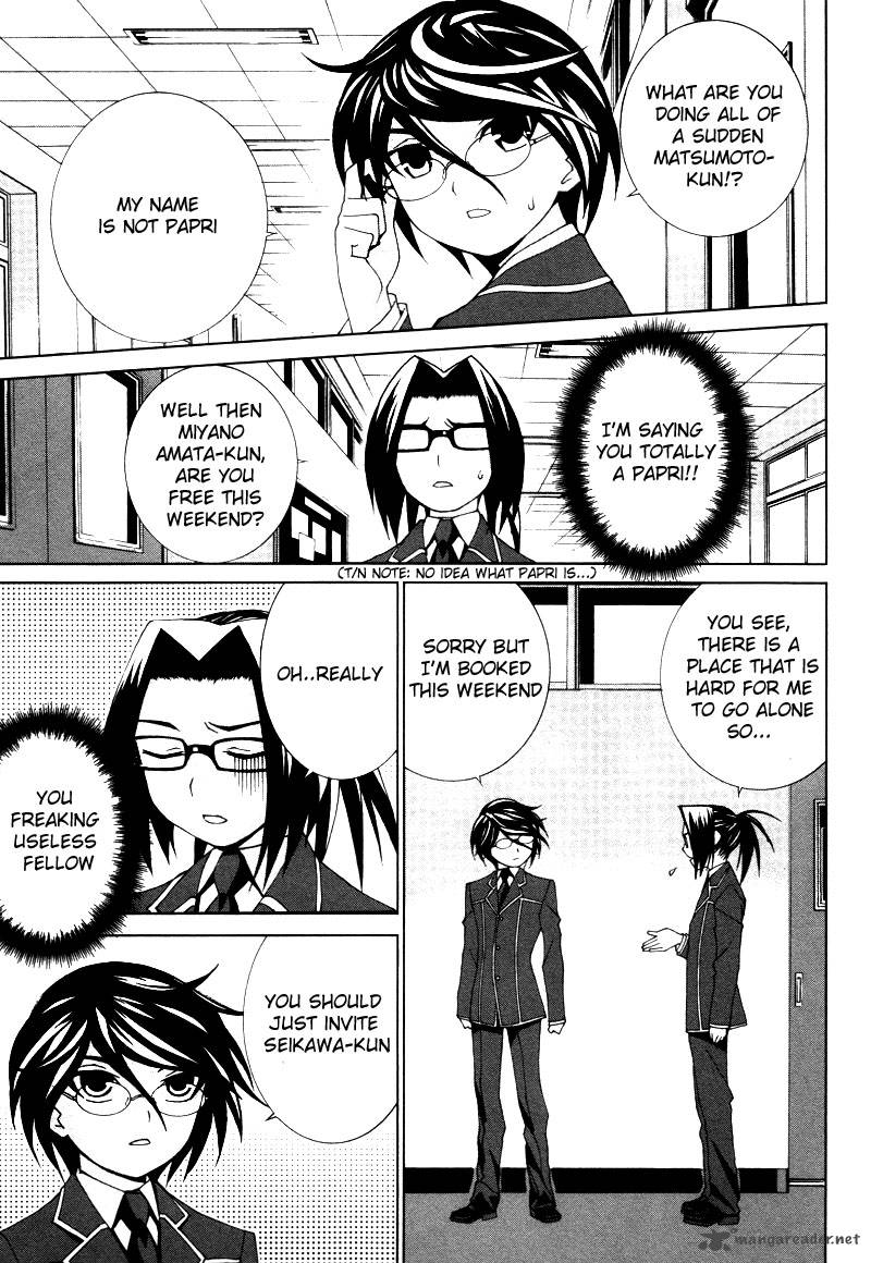 fudanshism_14_15