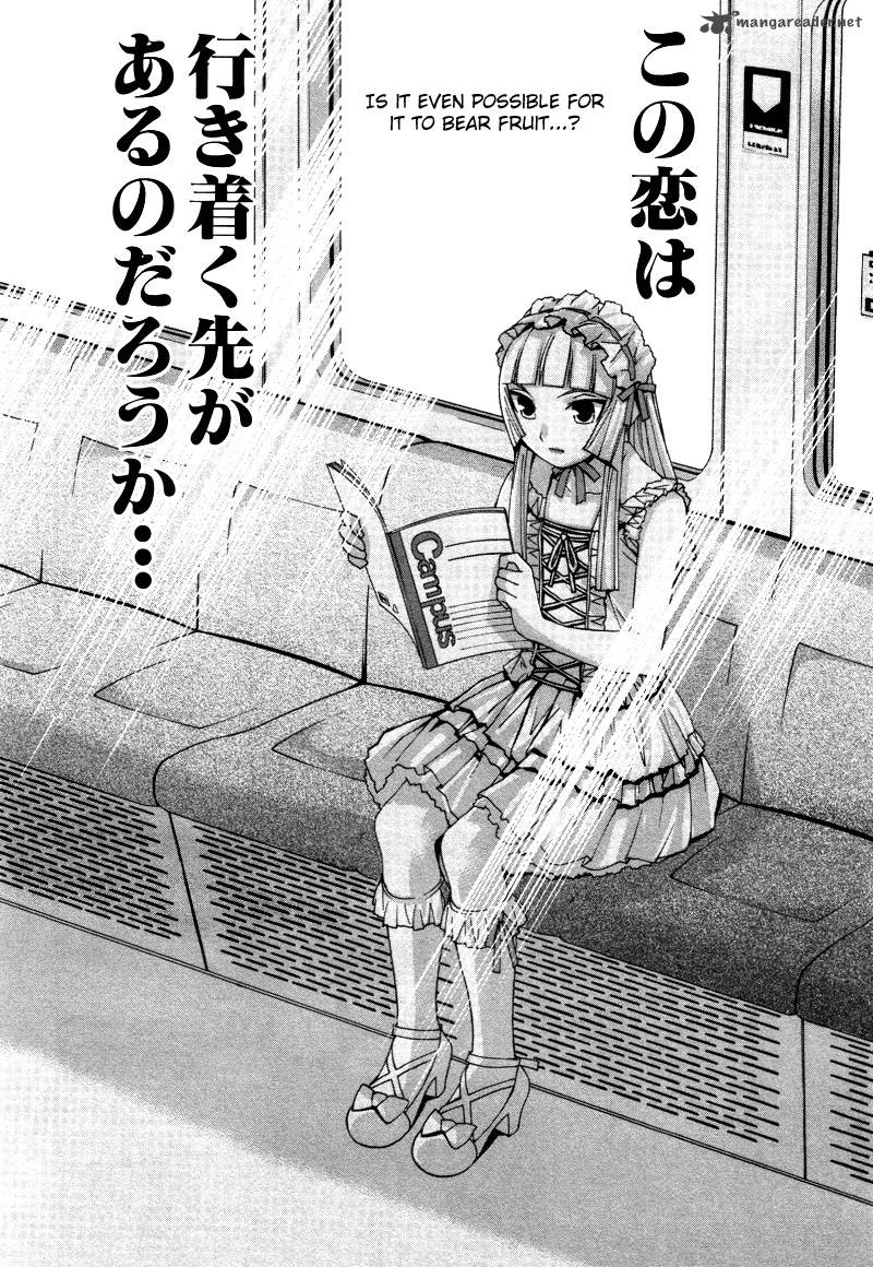 fudanshism_14_20