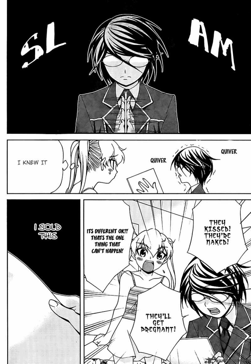 fudanshism_3_15