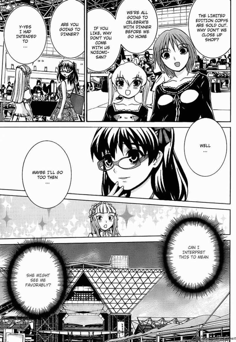 fudanshism_4_10