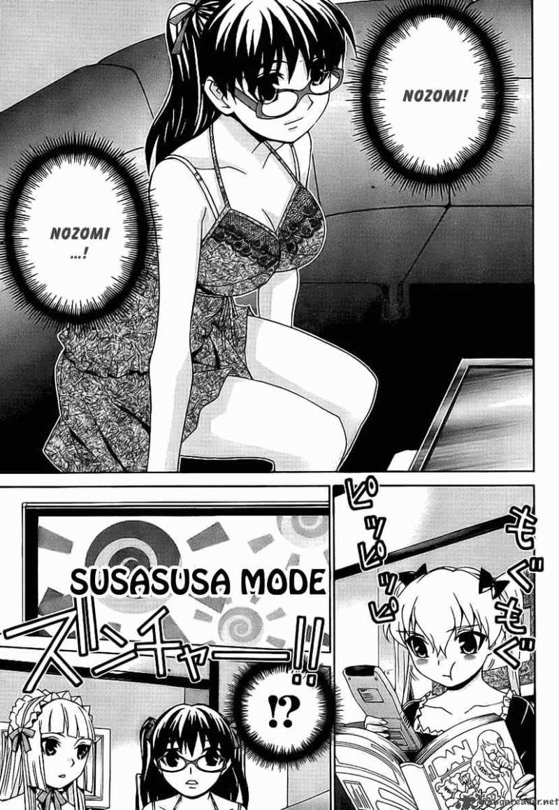 fudanshism_4_14