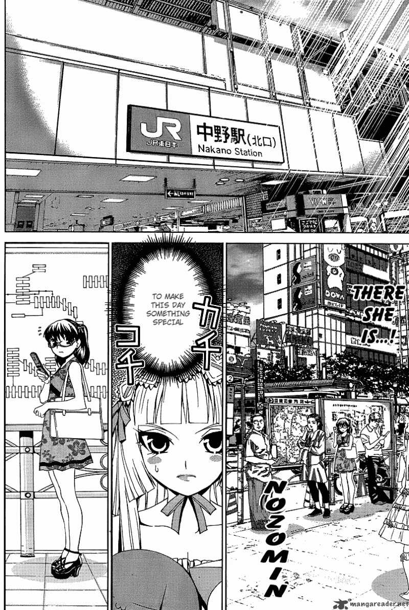 fudanshism_5_19