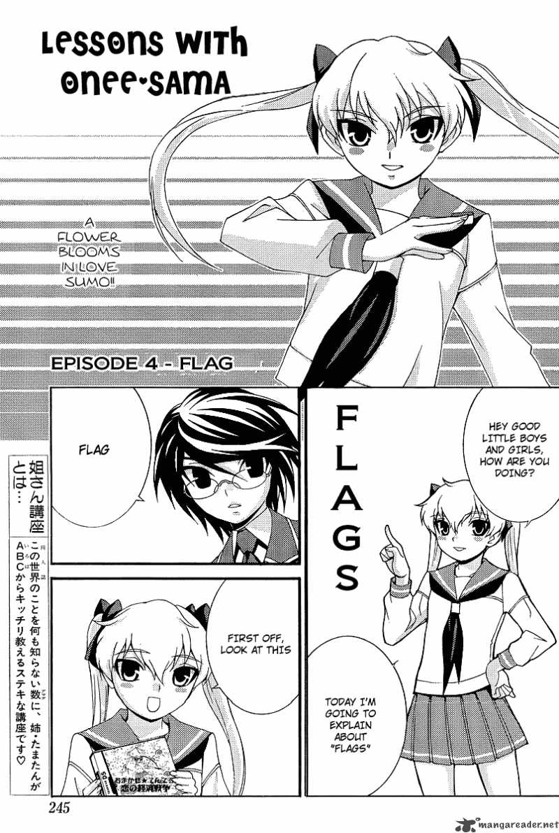 fudanshism_5_22