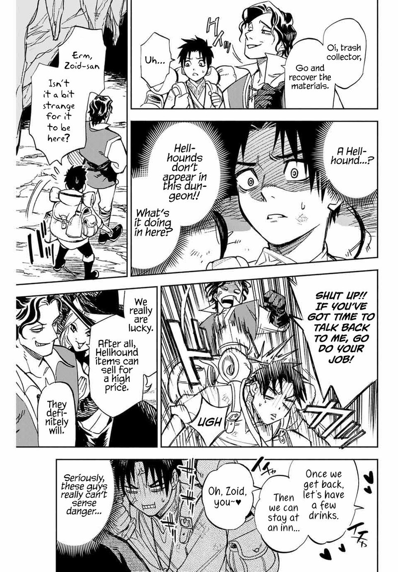 fuguushoku_kanteishi_ga_jitsu_wa_saikyou_datta_naraku_de_kitaeta_saikyou_no_shingan_de_musou_suru_1_17