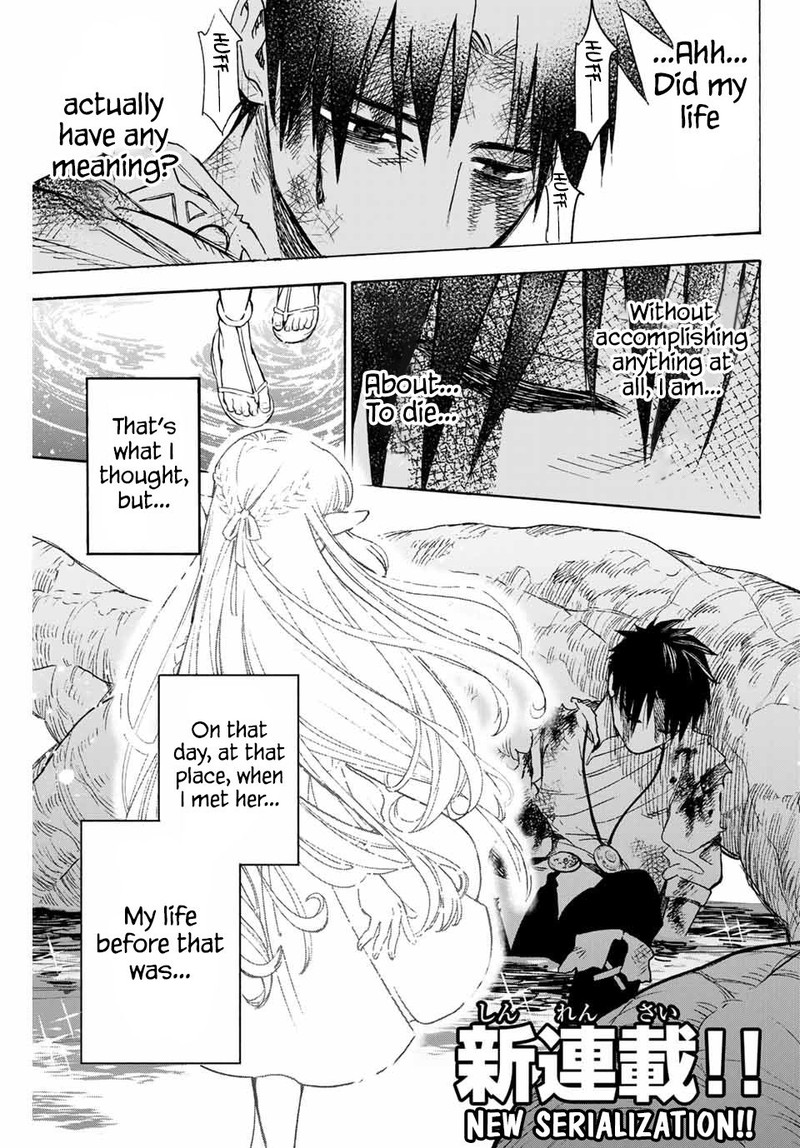 fuguushoku_kanteishi_ga_jitsu_wa_saikyou_datta_naraku_de_kitaeta_saikyou_no_shingan_de_musou_suru_1_2