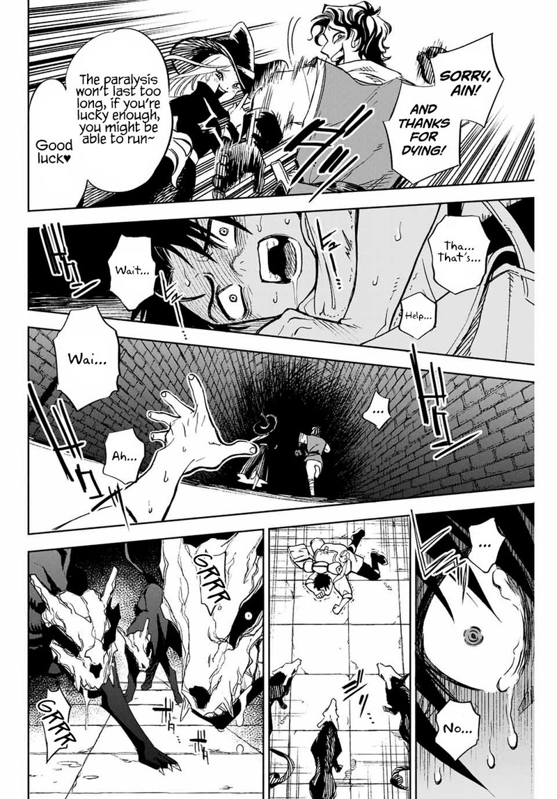 fuguushoku_kanteishi_ga_jitsu_wa_saikyou_datta_naraku_de_kitaeta_saikyou_no_shingan_de_musou_suru_1_26