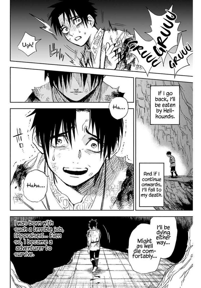 fuguushoku_kanteishi_ga_jitsu_wa_saikyou_datta_naraku_de_kitaeta_saikyou_no_shingan_de_musou_suru_1_32