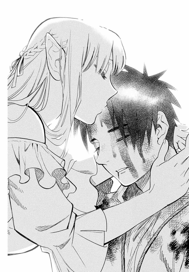 fuguushoku_kanteishi_ga_jitsu_wa_saikyou_datta_naraku_de_kitaeta_saikyou_no_shingan_de_musou_suru_1_36