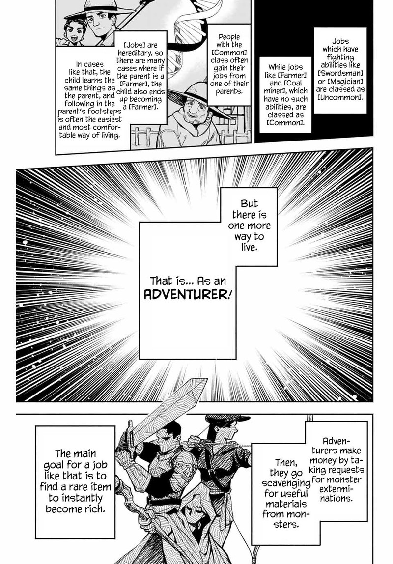 fuguushoku_kanteishi_ga_jitsu_wa_saikyou_datta_naraku_de_kitaeta_saikyou_no_shingan_de_musou_suru_1_9