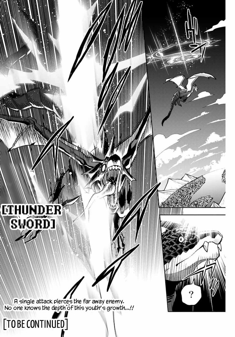 fuguushoku_kanteishi_ga_jitsu_wa_saikyou_datta_naraku_de_kitaeta_saikyou_no_shingan_de_musou_suru_10_11
