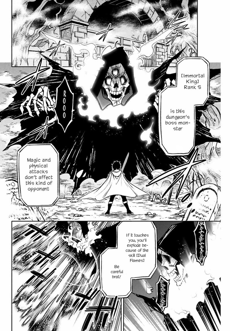 fuguushoku_kanteishi_ga_jitsu_wa_saikyou_datta_naraku_de_kitaeta_saikyou_no_shingan_de_musou_suru_10_3