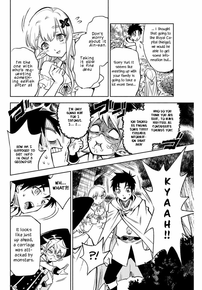 fuguushoku_kanteishi_ga_jitsu_wa_saikyou_datta_naraku_de_kitaeta_saikyou_no_shingan_de_musou_suru_10_9