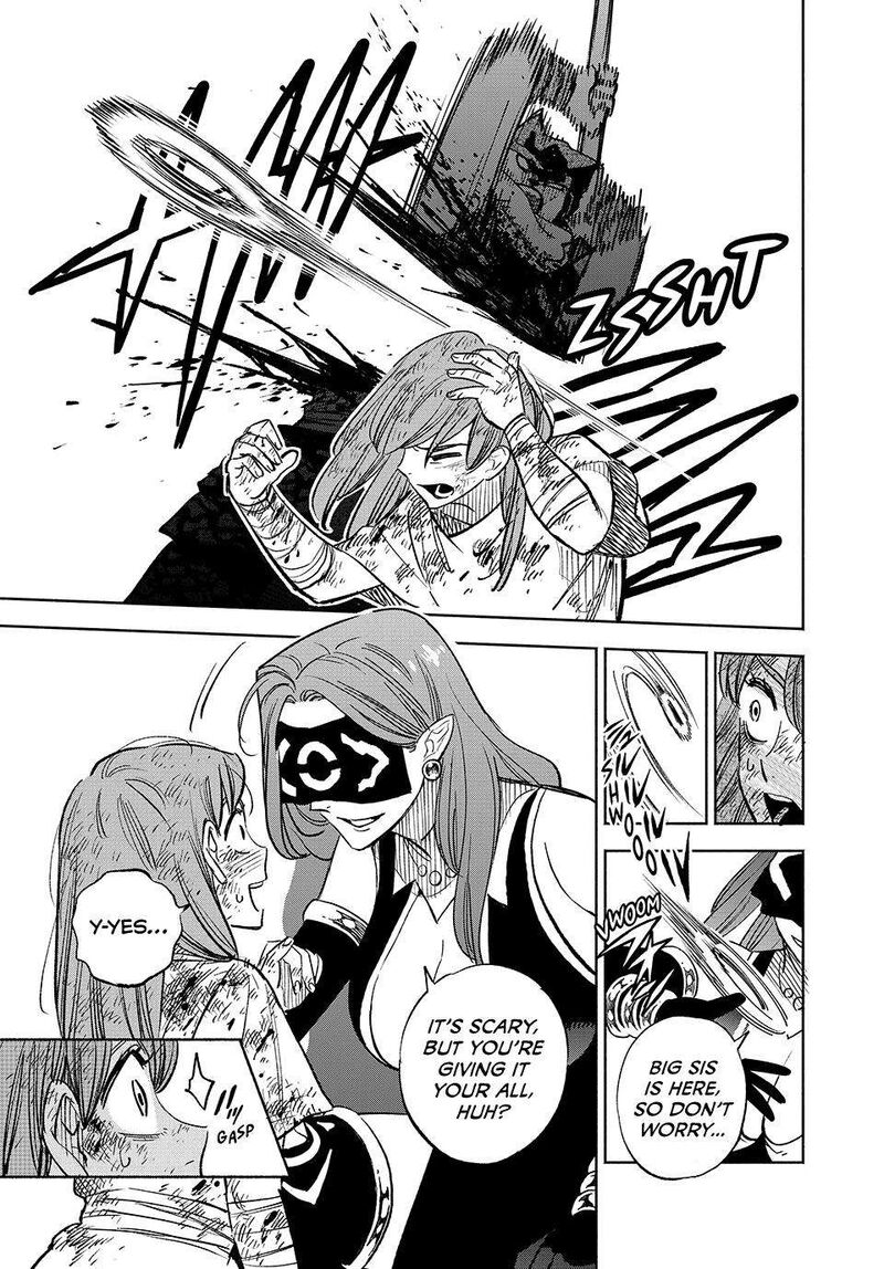 fuguushoku_kanteishi_ga_jitsu_wa_saikyou_datta_naraku_de_kitaeta_saikyou_no_shingan_de_musou_suru_105_18