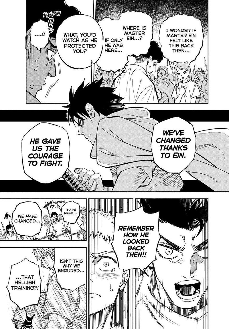 fuguushoku_kanteishi_ga_jitsu_wa_saikyou_datta_naraku_de_kitaeta_saikyou_no_shingan_de_musou_suru_105_4