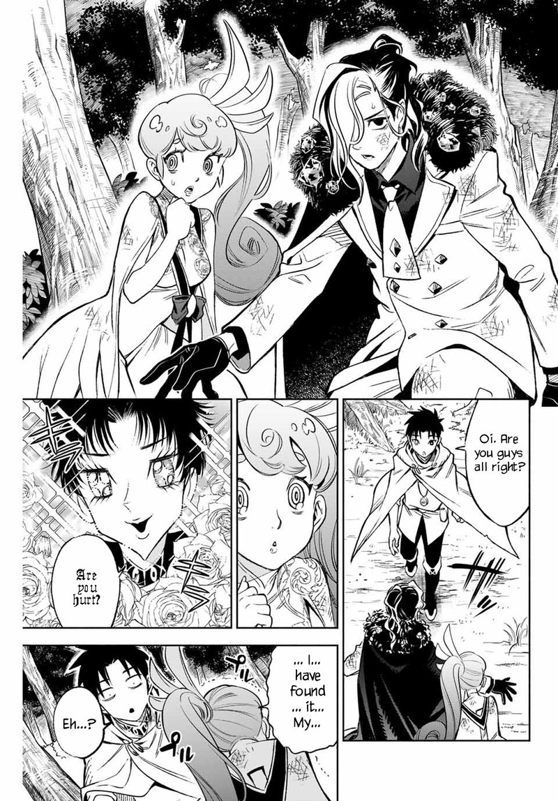 fuguushoku_kanteishi_ga_jitsu_wa_saikyou_datta_naraku_de_kitaeta_saikyou_no_shingan_de_musou_suru_10b_10