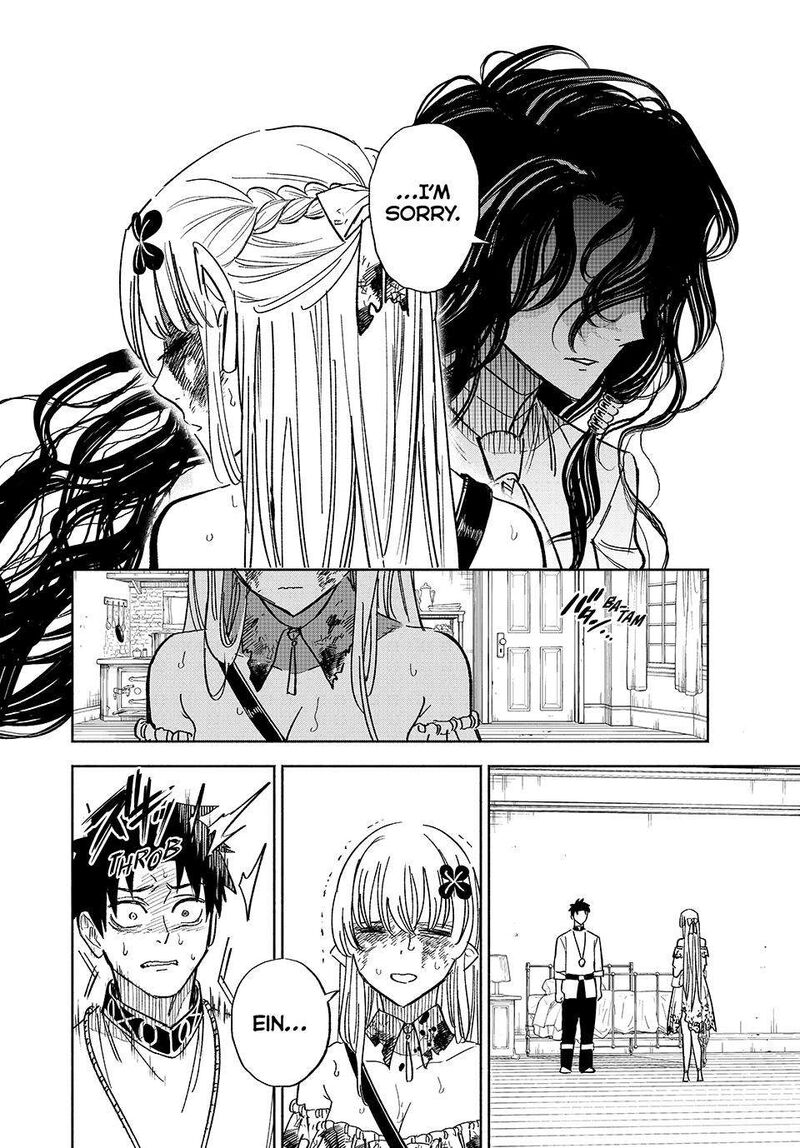fuguushoku_kanteishi_ga_jitsu_wa_saikyou_datta_naraku_de_kitaeta_saikyou_no_shingan_de_musou_suru_110_16