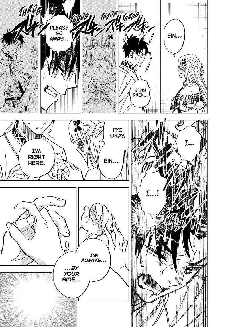 fuguushoku_kanteishi_ga_jitsu_wa_saikyou_datta_naraku_de_kitaeta_saikyou_no_shingan_de_musou_suru_110_17