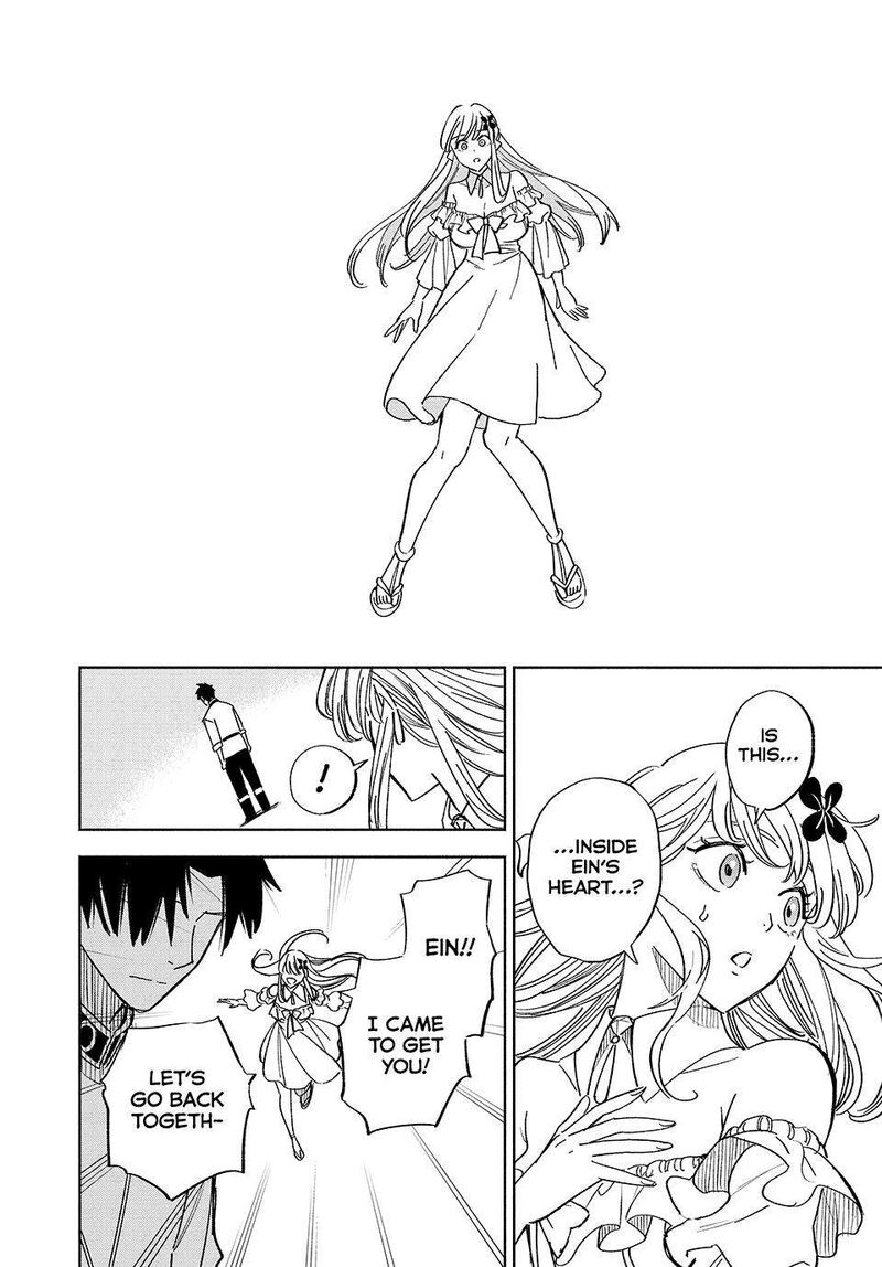 fuguushoku_kanteishi_ga_jitsu_wa_saikyou_datta_naraku_de_kitaeta_saikyou_no_shingan_de_musou_suru_110_18