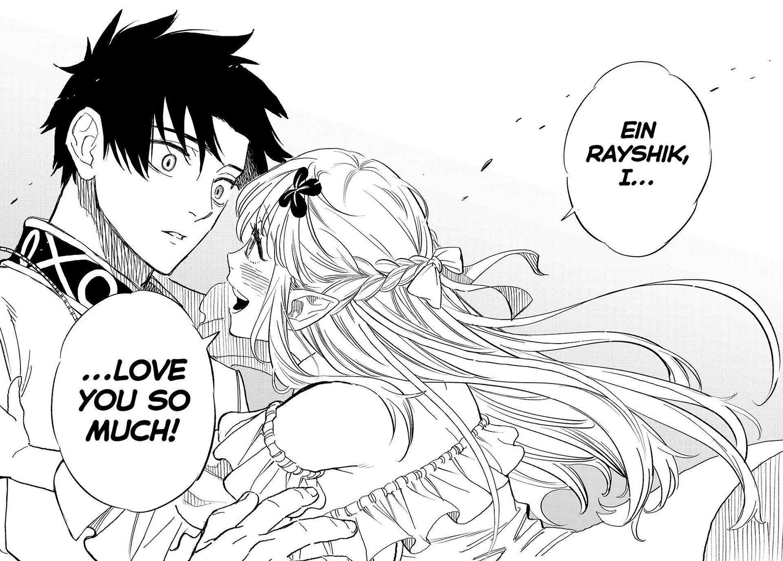 fuguushoku_kanteishi_ga_jitsu_wa_saikyou_datta_naraku_de_kitaeta_saikyou_no_shingan_de_musou_suru_110_23