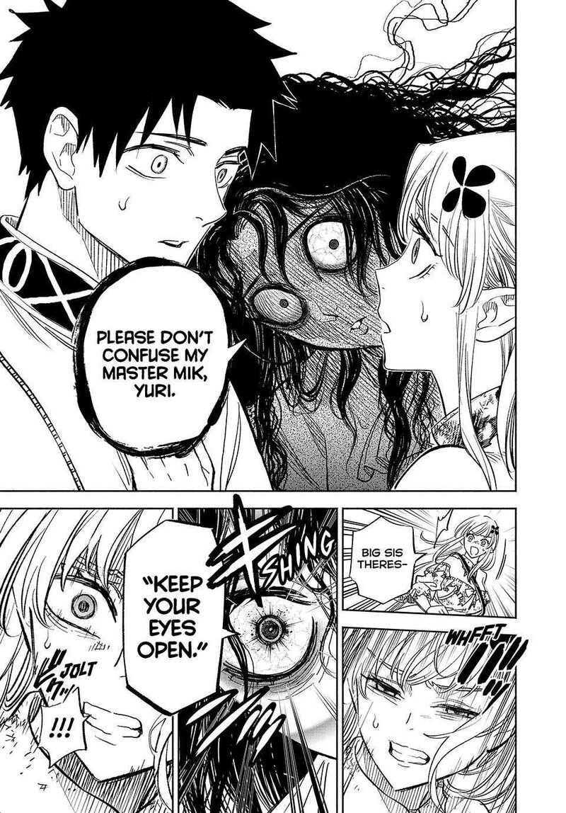 fuguushoku_kanteishi_ga_jitsu_wa_saikyou_datta_naraku_de_kitaeta_saikyou_no_shingan_de_musou_suru_110_3