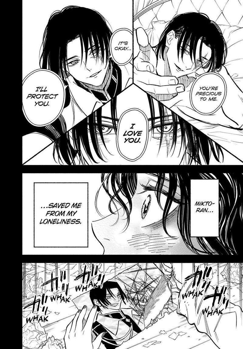 fuguushoku_kanteishi_ga_jitsu_wa_saikyou_datta_naraku_de_kitaeta_saikyou_no_shingan_de_musou_suru_110_6