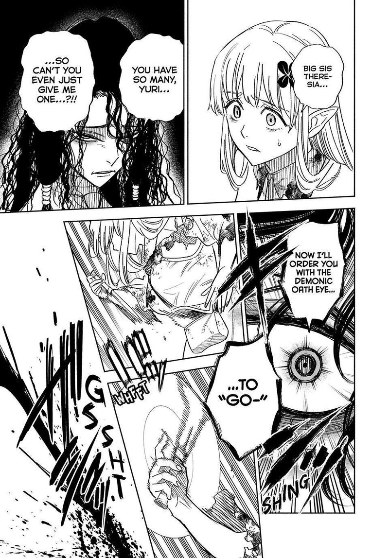 fuguushoku_kanteishi_ga_jitsu_wa_saikyou_datta_naraku_de_kitaeta_saikyou_no_shingan_de_musou_suru_110_9